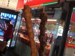 -北京稻香村(西单购物中心店)