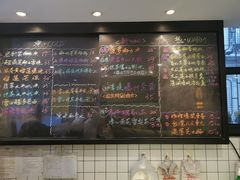 -糖匠(垂虹路店)