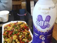-自贡好吃客(科华店)