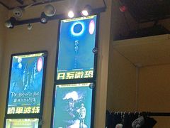 -谜盒子奇幻密室(南屏店)