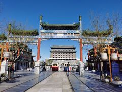 -都一处烧麦馆(前门店)