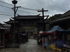-清风小镇闯关东影视基地