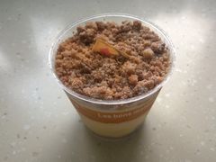 橙果-樱花糕坊(群星城店)