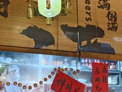 -耙吉吉川味小酒馆(本地人回头店)