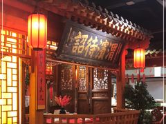 -正阳门饭庄·烤鸭·北京菜(万丰路七里庄店)