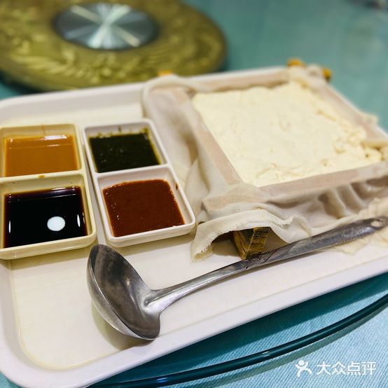 鲁泉大酒店(经十西路店)