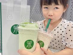 -茉酸奶(春熙路店)