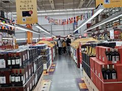 -麦德龙(青羊店)