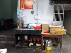 -婆婆粉(江北店)