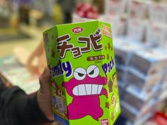 -紫荆城食品交易中心(华强北店)