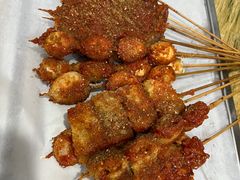 -庞记炸串