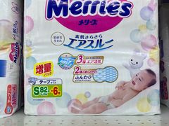 -荷花亲子(尖沙咀店)