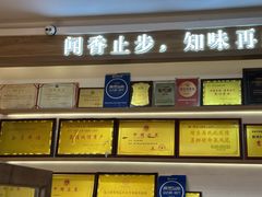 -醉壹号海鲜大排档·老厦门特色菜(厦门美食地标店)