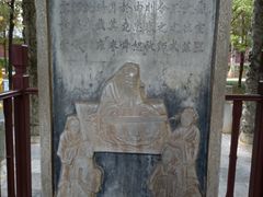 -建水文庙