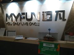 -超鹿运动(融侨锦江店)