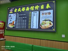 -中骏世界城(泉州店)