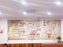 大堂-哈尔滨东北铁锅炖(都督街店)