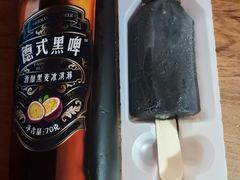 -盒马鲜生(首义店)