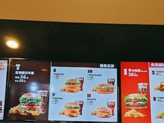 -汉堡王(西直门凯德MALL店)