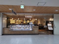 -HARBS(名铁名古屋店)