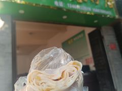 -丽芹豆粉店