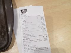 -食其家·牛丼咖喱(天津梅江印象城店)
