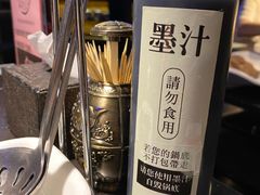 -锅说大脸毛肚重庆老火锅(佐阾店)