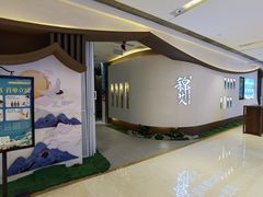 -锦艾·推拿艾灸&疗愈SPA(时代天街空中花园店)
