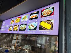-赤面仔(麓湖美食岛店)