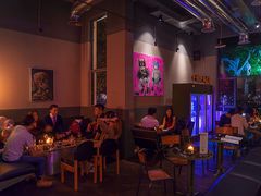 -TASTE ROOM Bar