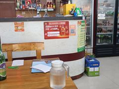 -小叶大馅饺子城