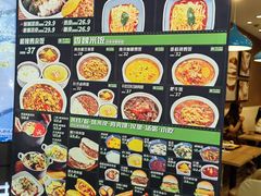 -魏家凉皮(协和店)