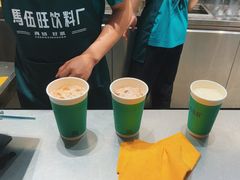 -马伍旺饮料厂(景枫中心店)