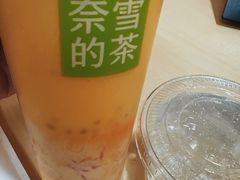 -奈雪的茶(皇庭广场店)