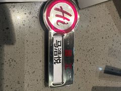-海底捞火锅(CBD安泰广场店)