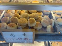 -矮子馅饼(大成路店)