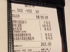 -汤城小厨•粤菜•靓汤(金宝街店)