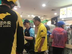 -DQ·蛋糕·冰淇淋(虹口龙之梦店)