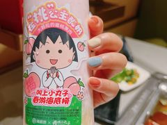 -海底捞火锅(飞马水城店)