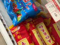 -百年义利(东直门店)