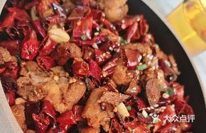 Gelushan Spicy Chicken Dice