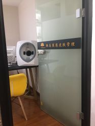 点击看大图 -Let's beauty莱恩轻奢皮肤管理