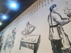 -郑记biangbiang面(钟楼店)