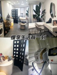 -DELAVAY黛乐薇抗衰中心