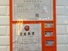 -CoCo都可(合生汇店)