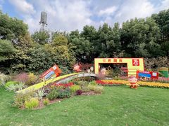 -江墅铁路遗址公园