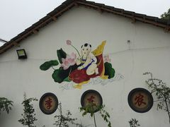 -李东农庄(中南百草园地标店)