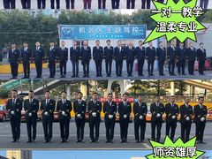 -鹏城驾校·学车·陪驾(宝安店)