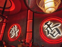 门面-哥老官重庆美蛙鱼头(龙湖杭州金沙天街店)
