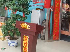 -偶屋里钵少爷(时代广场店)